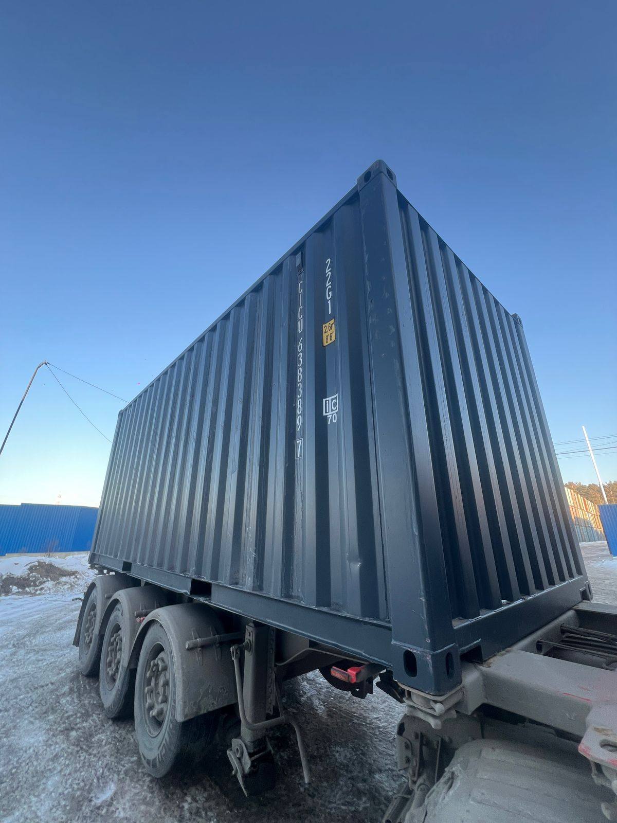 Морской контейнер CICU6383897